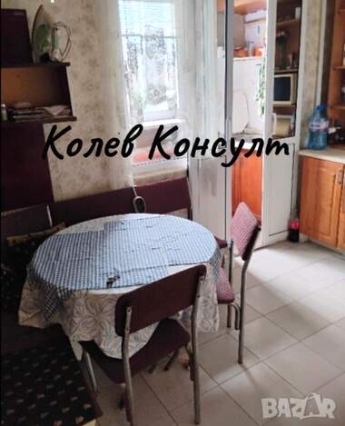 Vânzare - Apartament în Drujba 1,  Haskovo
