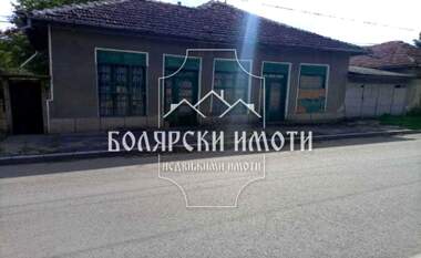 Продажа - Дом в Обединение,  Велико Търново
