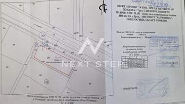 Продажба - Парцел за строителство в Труд,  Пловдив