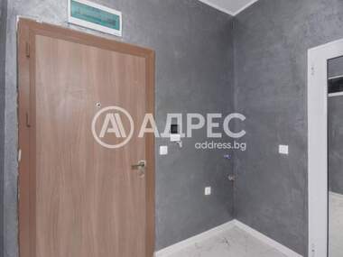 Verkauf - Wohnung in Zentar,  Burgas