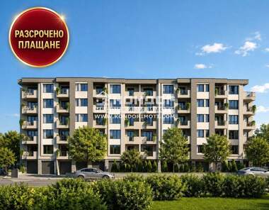Продажба - Апартамент в Христо Смирненски,  Пловдив
