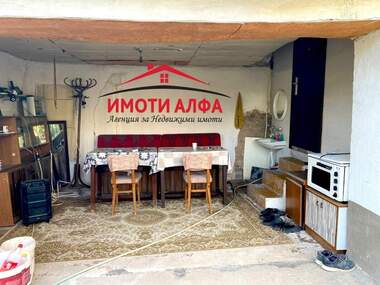 Verkauf - Haus in Iwanowo,  Haskowo