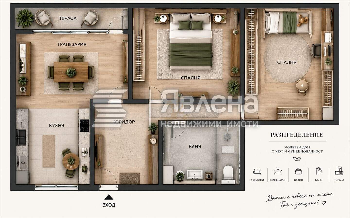 Тристаен Апартамент в Карпузица, София – снимка 8