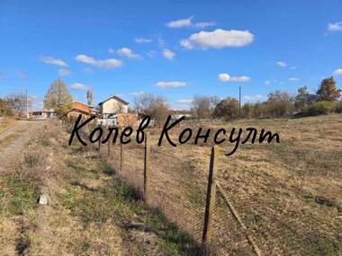 Satış - İnşaat arsası olarak Svirkovo,  Haskovo
