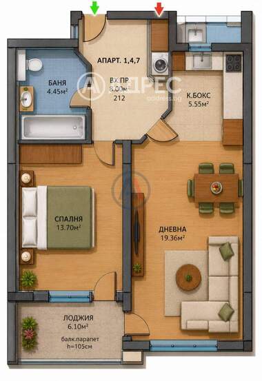 Satış - Apartman olarak Borovo,  Sofia