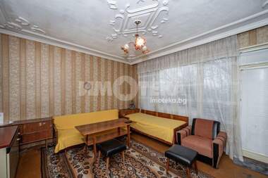 Verkauf - Wohnung in Hristo Smirnenski,  Plowdiw
