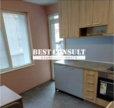 Închiriere - Apartament în Center,  Ruse