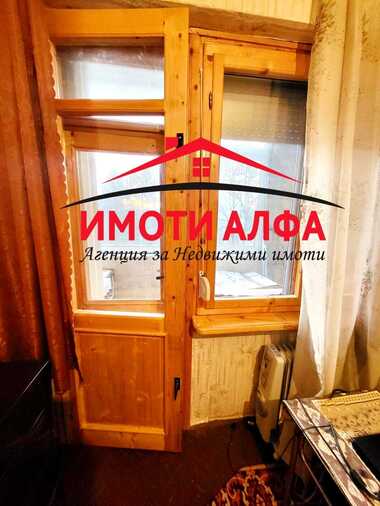 Verkauf - Wohnung in Dimitrowgrad,  Haskowo
