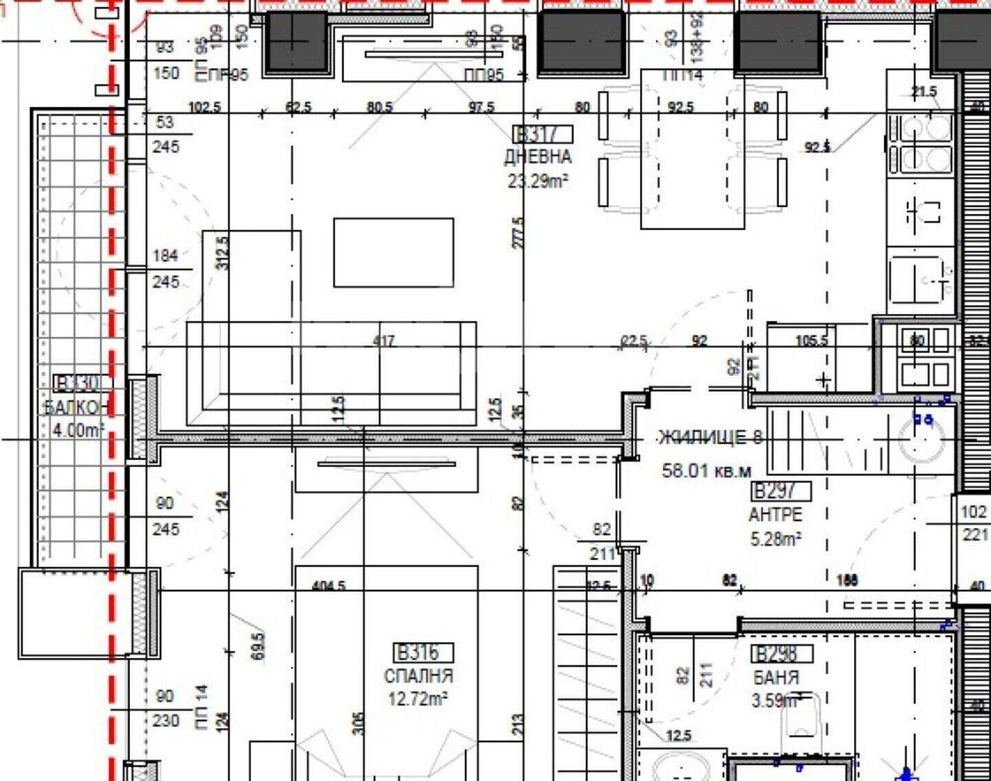 Zweizimmer Wohnung in Center, Sofia – Foto 4