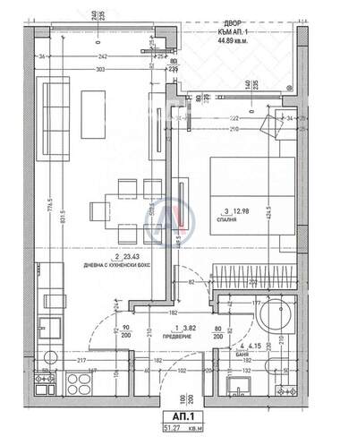 Satış - Apartman olarak Malinova Dolina,  Sofia