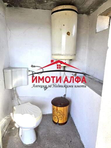 Πώληση - Σπίτι σε Клокотница,  Хасково
