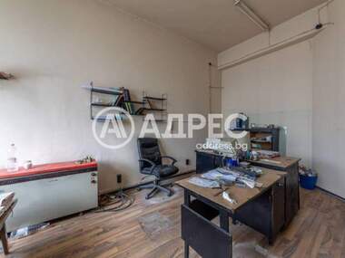 Kira - Ofis olarak Mladost 1,  Varna