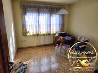 Satış - Apartman olarak Centar,  Haskovo