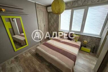 Kira - Apartman olarak Centar,  Iambol