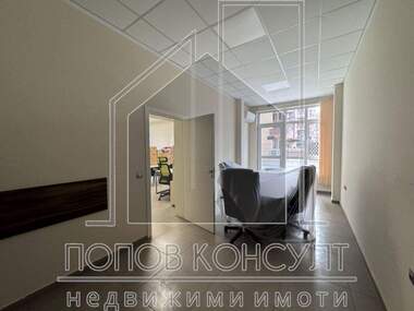 Продажба - Офис в Южен,  Пловдив