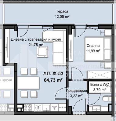 For sale - Apartment in Hristo Smirnenski,  Plovdiv