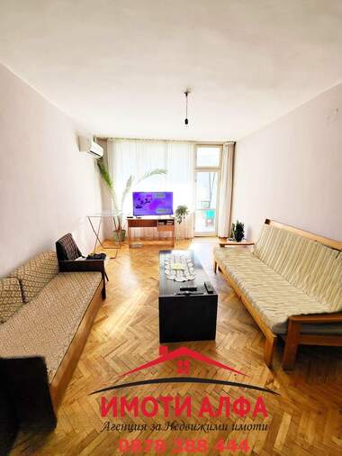Verkauf - Wohnung in Lüben Karawelow,  Haskowo