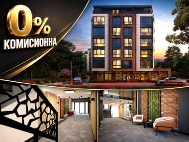 Vânzare - Apartament în Hristo Smirnenski,  Plovdiv