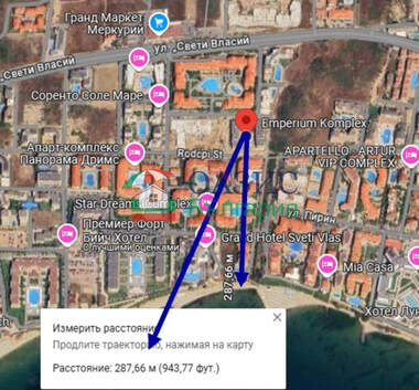 Πώληση - Διαμέρισμα σε Свети Влас,  Бургас