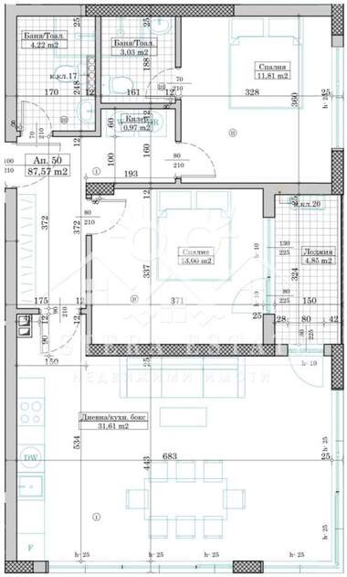 Verkauf - Wohnung in Boian Balgaranow 2,  Schumen