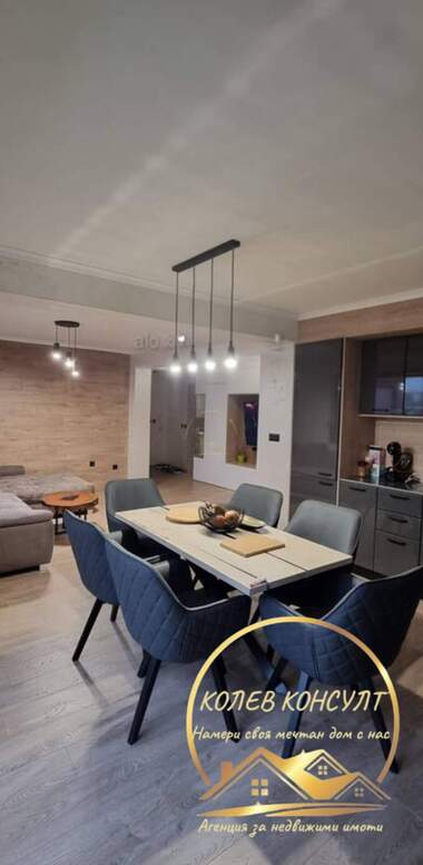Satış - Apartman olarak Badema,  Haskovo