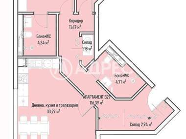Verkauf - Wohnung in Mladost-4,  Sovia