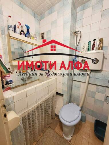 Продажа - Квартира в Димитровград,  Хасково