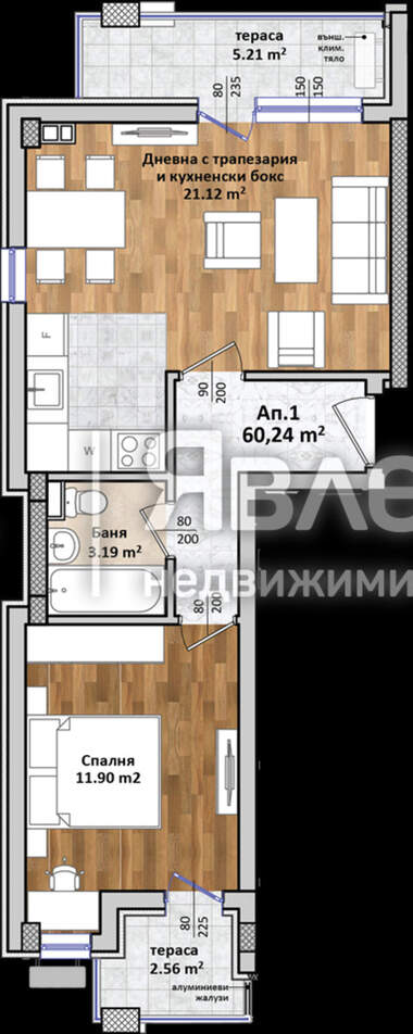 Verkauf - Wohnung in Meden Rudnik,  Burgas