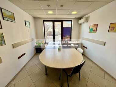 Kira - Ofis olarak Centar,  Haskovo