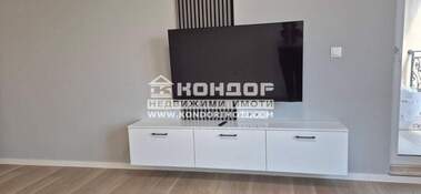 Наем - Апартамент в Кършияка,  Пловдив
