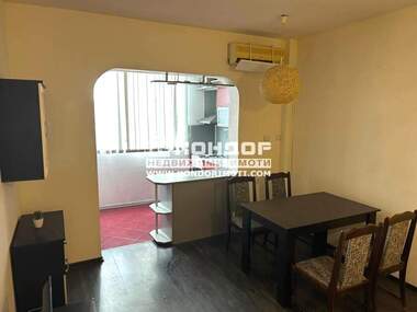 Kira - Apartman olarak Trakia,  Plovdiv