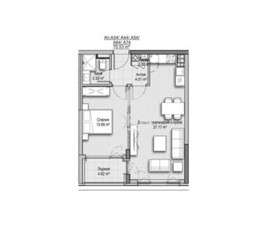 Satış - Apartman olarak Vitoşa,  Sofia