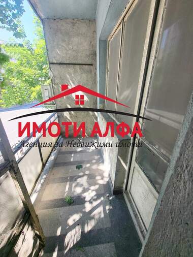Verkauf - Wohnung in Zentar,  Haskowo