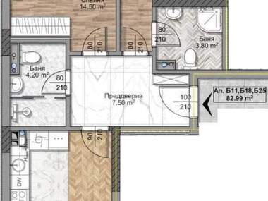 Vânzare - Apartament în Ovcea Kupel,  Sofia