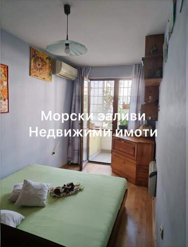 Vânzare - Apartament în Văzrajdane,  Burgas