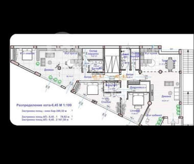 For sale - Apartment in Varusha,  Veliko Tarnovo