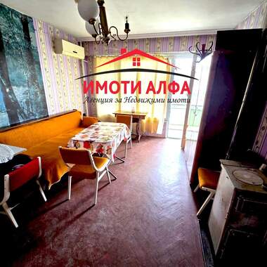 Verkauf - Wohnung in Dimitrowgrad,  Haskowo
