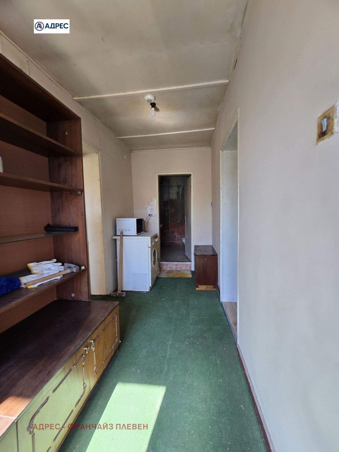 Ev olarak Radişevo, Pleven – fotoğraf 6