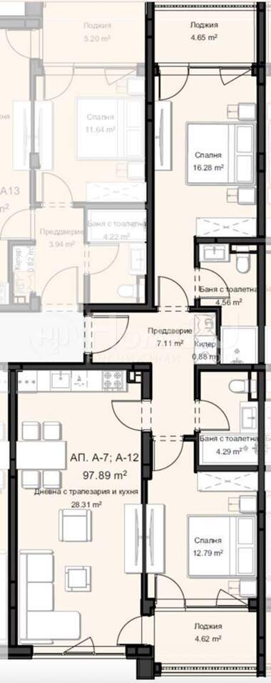 Verkauf - Wohnung in Ostromila,  Plowdiw