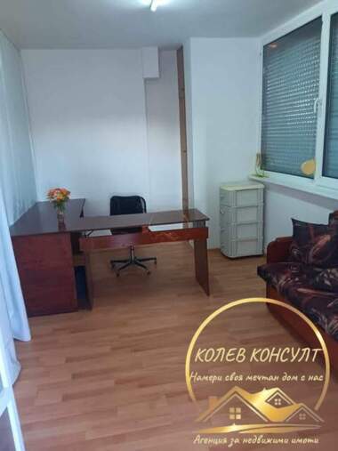 Satış - Ofis olarak Galabovo,  Stara Zagora