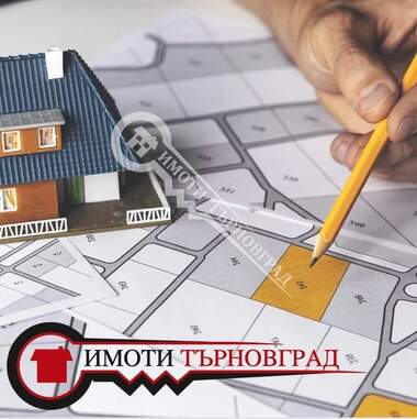 Πώληση - Οικόπεδο για κατασκευή σε Елена,  Велико Търново