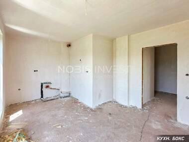 For sale - Apartment in Ostromila,  Plovdiv