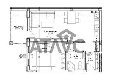 Satış - Apartman olarak Proslav,  Plovdiv