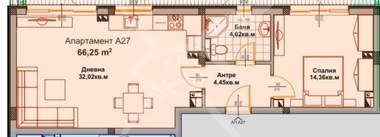 For sale - Apartment in Aytos,  Burgas