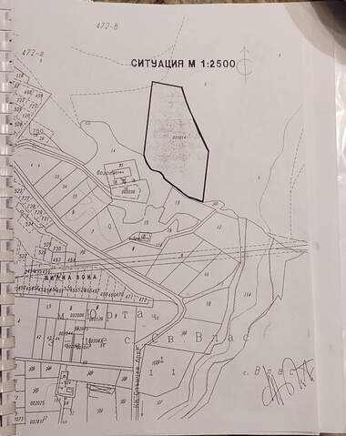 Продажба - Парцел за строителство в Слънчев Бряг,  Бургас