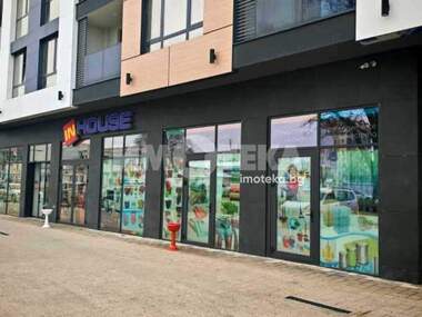 For rent - Store in Center,  Plovdiv