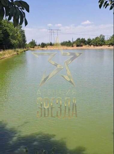 For sale - Agricultural land in Glavinica,  Pazardjik