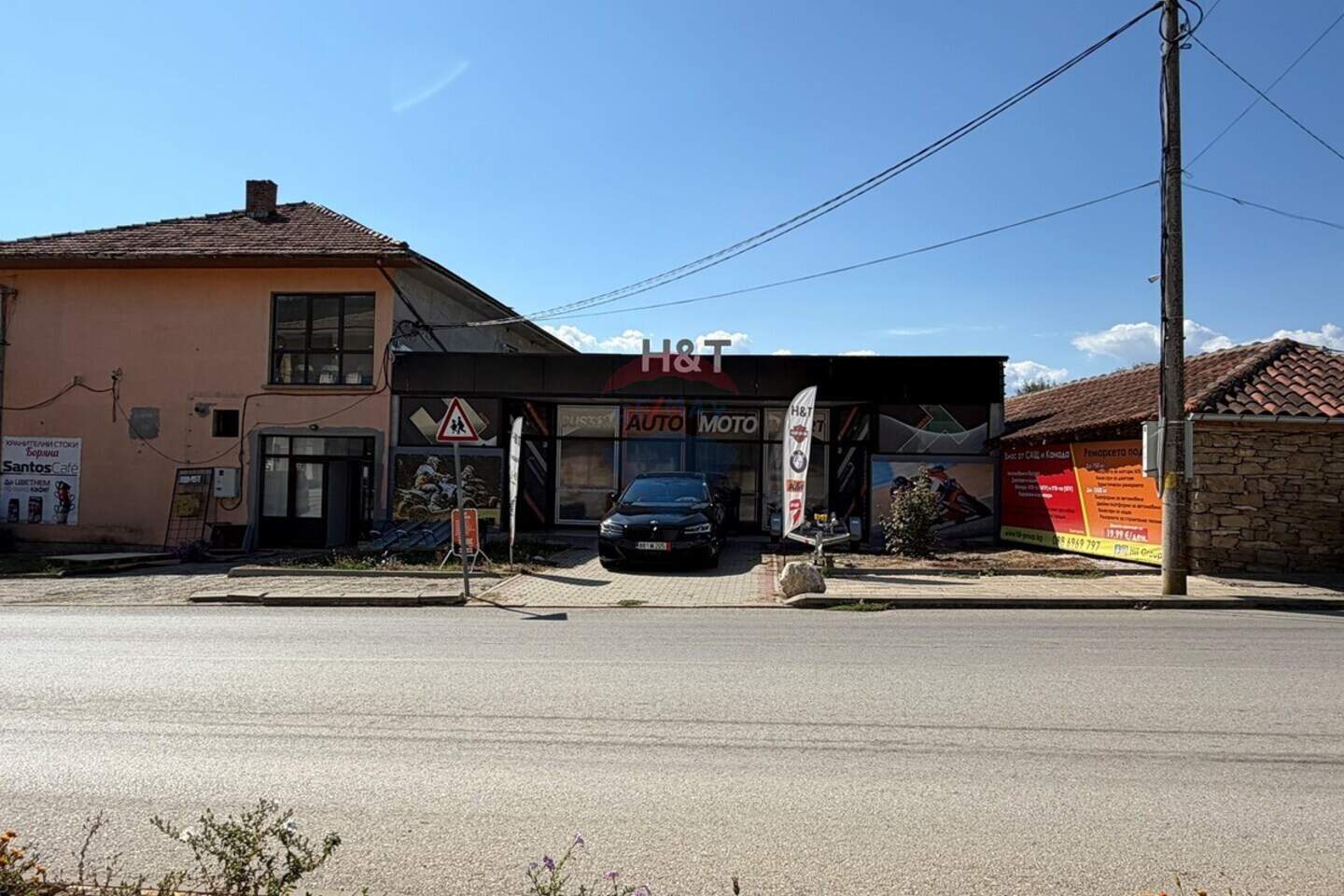 Store in Prisovo, Veliko Tarnovo – photo 5