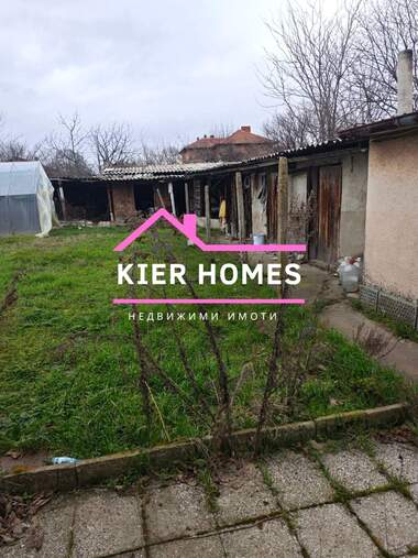 Satış - Ev olarak Dimitrovgrad,  Haskovo