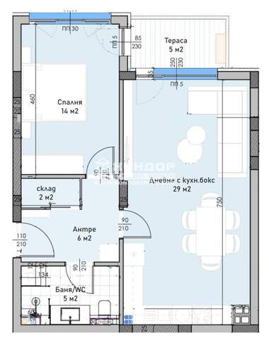 Vânzare - Apartament în Ostromila,  Plovdiv